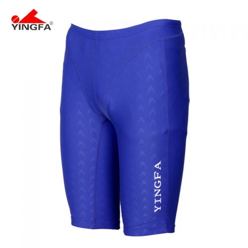 Maillot de bain homme en nylon spandex - Ref 2533325