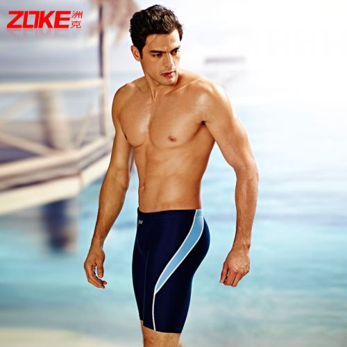 Maillot de bain homme ZOKE en nylon spandex - Ref 2533348
