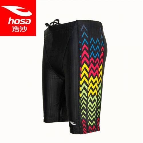 Maillot de bain homme HOSA - Ref 2533360