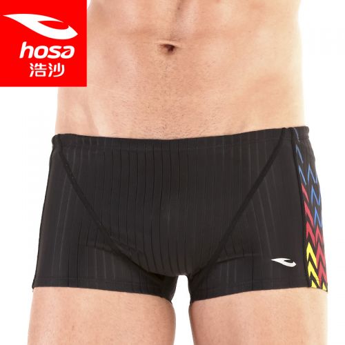 Maillot de bain homme HOSA - Ref 2533367