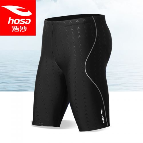 Maillot de bain homme HOSA en nylon - Ref 2533369