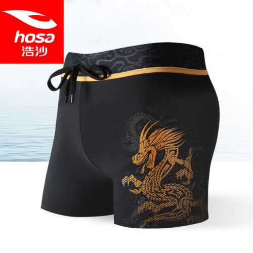 Maillot de bain homme HOSA en nylon spandex - Ref 2533372