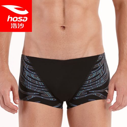 Maillot de bain homme HOSA - Ref 2533381