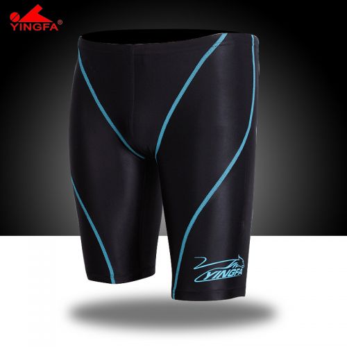 Maillot de bain homme en nylon spandex polyester - Ref 2533421