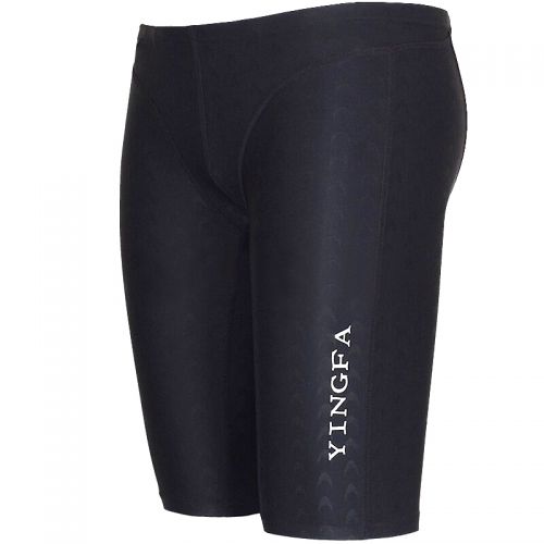 Maillot de bain homme en nylon spandex polyester - Ref 2533559