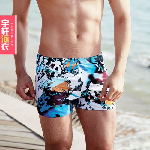 Maillot de bain homme en nylon spandex - Ref 2533583