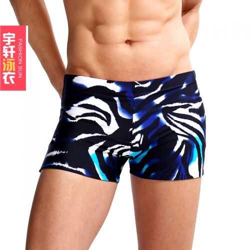 Maillot de bain homme en nylon spandex - Ref 2533587