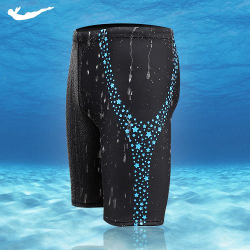 Maillot de bain homme en nylon spandex - Ref 2533616