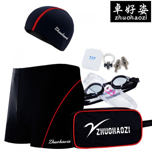 Maillot de bain homme en polyester - Ref 2533625