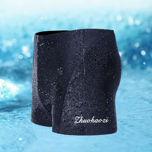 Maillot de bain homme - Ref 2533628