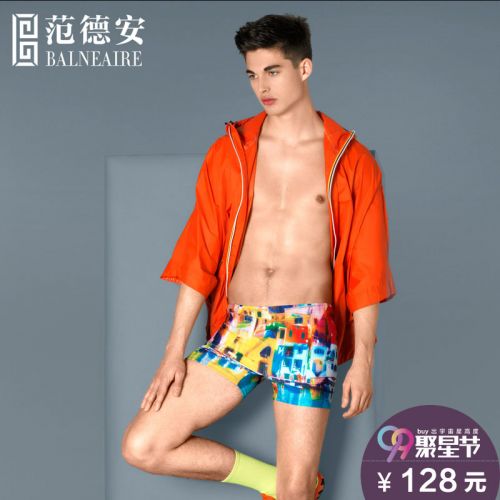 Maillot de bain homme BALNEAIRE en nylon spandex polyester - Ref 2533644