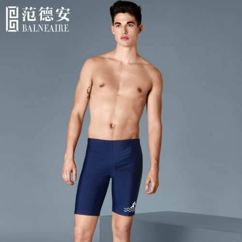 Maillot de bain homme BALNEAIRE en nylon spandex polyester - Ref 2533652