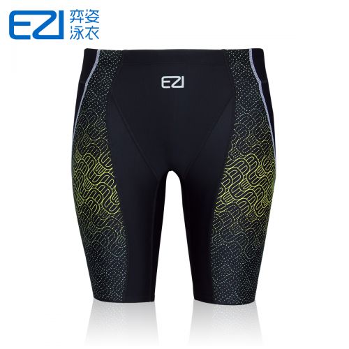 Maillot de bain homme - Ref 2533672