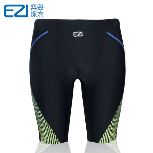 Maillot de bain homme - Ref 2533676