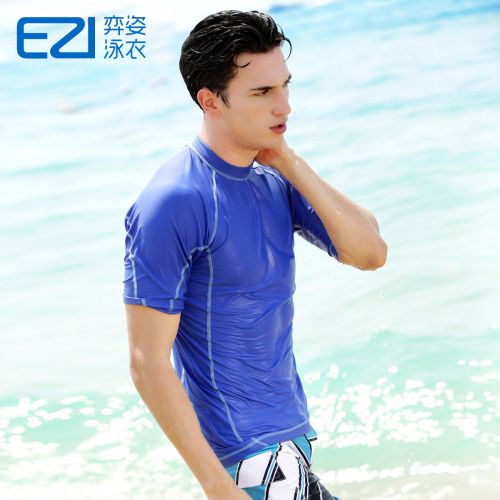Maillot de bain homme en nylon spandex - Ref 2533691