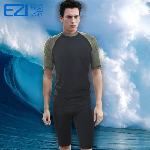 Maillot de bain homme en nylon spandex - Ref 2533694