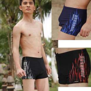 Maillot de bain homme - Ref 2533703