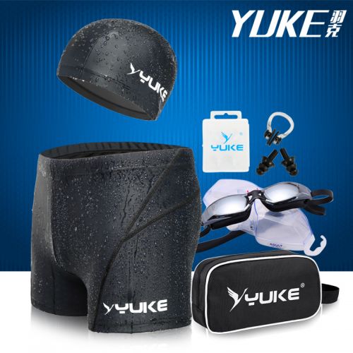 Maillot de bain homme en nylon spandex polyester - Ref 2533705