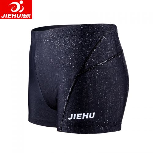 Maillot de bain homme en nylon spandex - Ref 2533715