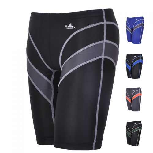 Maillot de bain homme - Ref 2533725
