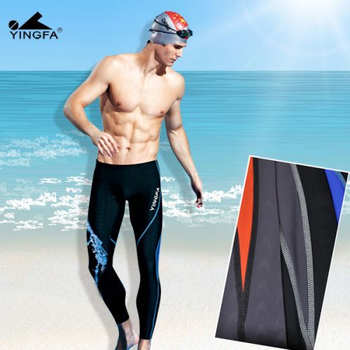 Maillot de bain homme - Ref 2533749