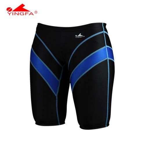 Maillot de bain homme - Ref 2533791
