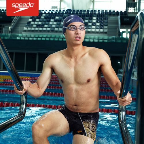 Maillot de bain homme SPEEDO en polyester - Ref 2533821