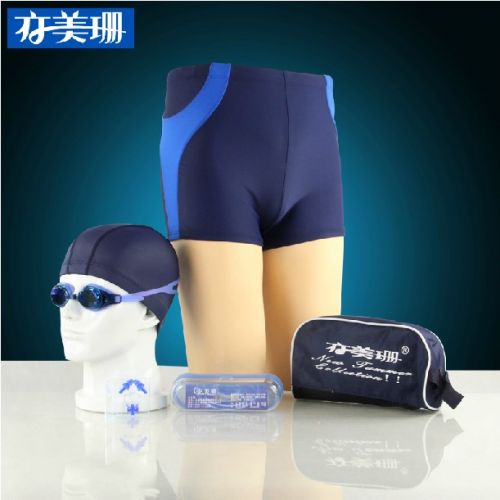 Maillot de bain homme - Ref 2533838