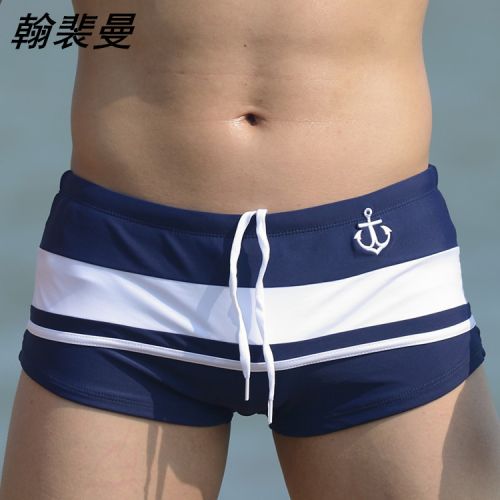 Maillot de bain homme - Ref 2533961