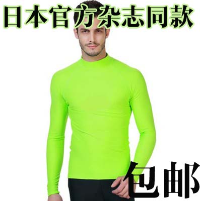 Maillot de bain homme en nylon spandex - Ref 2533972