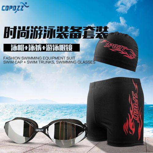 Maillot de bain homme COPOZZ - Ref 2533995