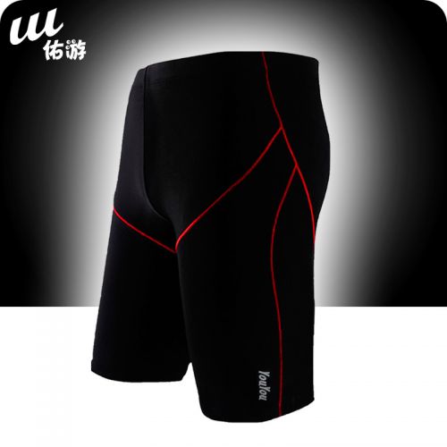 Maillot de bain homme - Ref 2534007