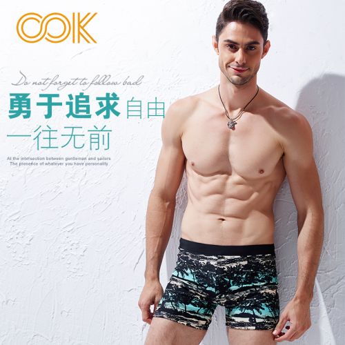 Maillot de bain homme en nylon spandex polyester - Ref 2534015