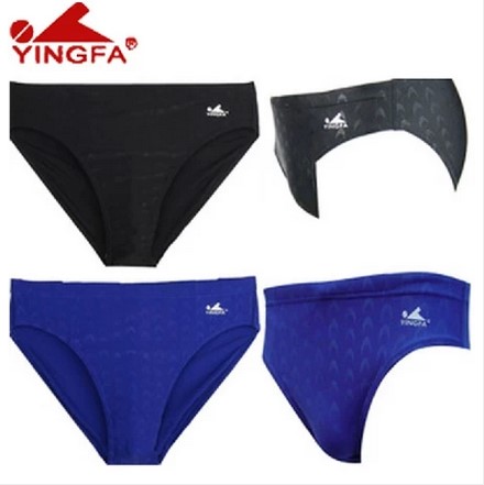 Maillot de bain homme - Ref 2534026