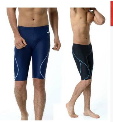 Maillot de bain homme - Ref 2534045