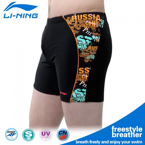 Maillot de bain homme LINING en nylon spandex - Ref 2534050