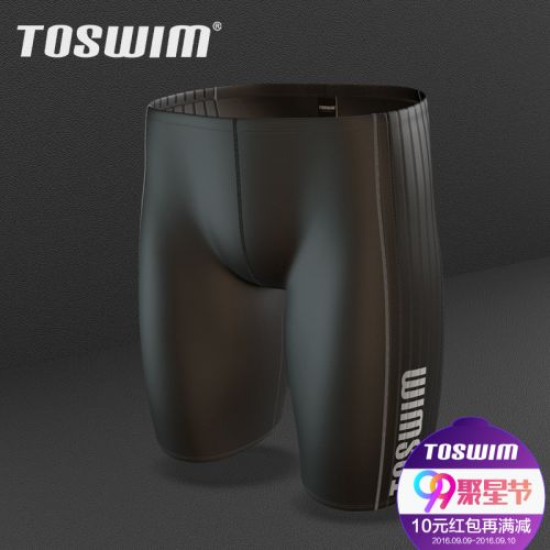 Maillot de bain homme TOSWIM en spandex - Ref 2534053