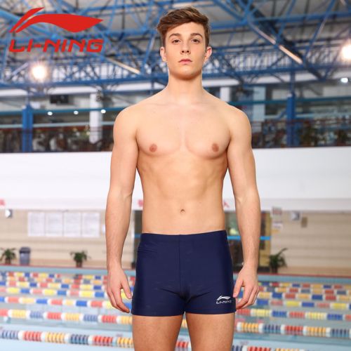Maillot de bain homme LINING en nylon spandex polyester - Ref 2534056