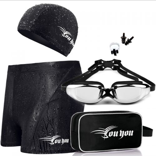 Maillot de bain homme - Ref 2534127