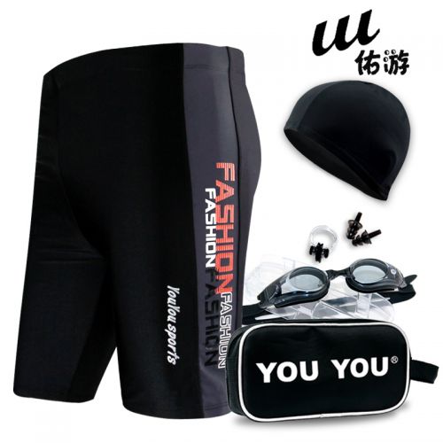 Maillot de bain homme - Ref 2534147