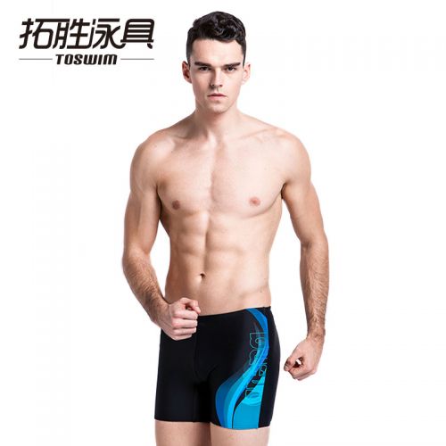 Maillot de bain homme ARENA en nylon spandex - Ref 2534158