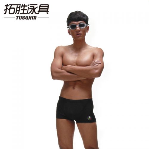 Maillot de bain homme DIANA - Ref 2534163