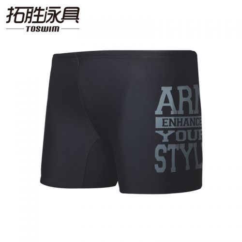 Maillot de bain homme ARENA en nylon spandex polyester - Ref 2534168