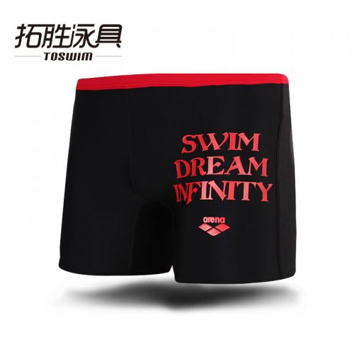 Maillot de bain homme ARENA - Ref 2534177