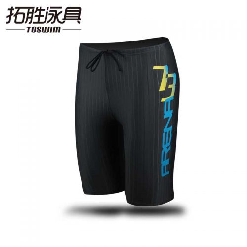 Maillot de bain homme ARENA en polyester - Ref 2534179