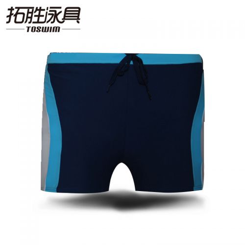 Maillot de bain homme DIANA - Ref 2534183