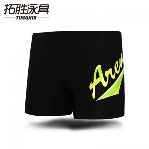 Maillot de bain homme ARENA en nylon spandex - Ref 2534187