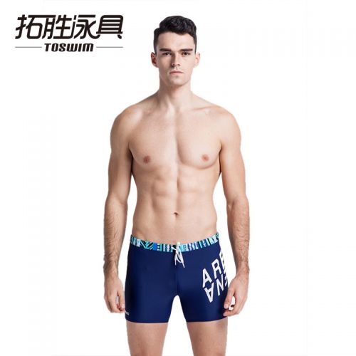 Maillot de bain homme ARENA en nylon spandex - Ref 2534190