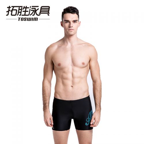 Maillot de bain homme ARENA en nylon spandex - Ref 2534193