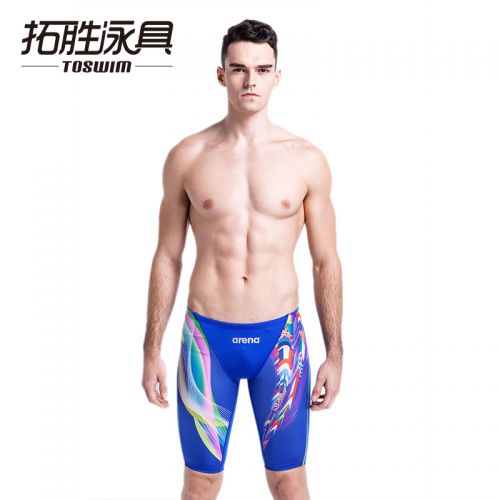 Maillot de bain homme ARENA en spandex polyester - Ref 2534196